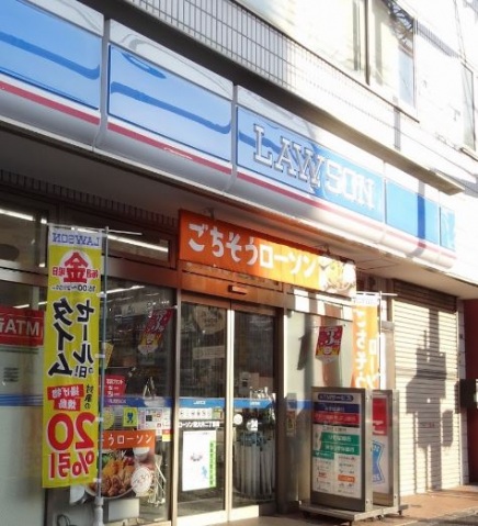 コンビニ　ローソン東大井2丁目店（コンビニ）まで164m
