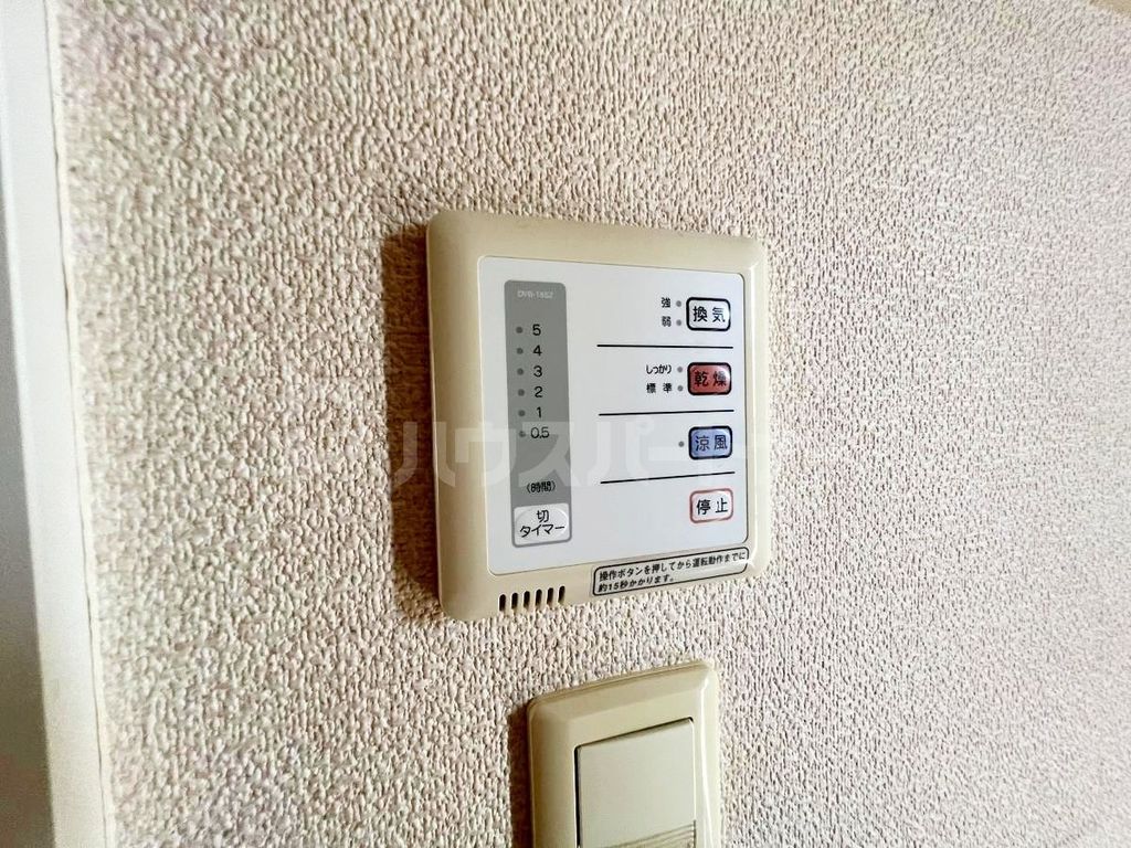 その他設備　設備