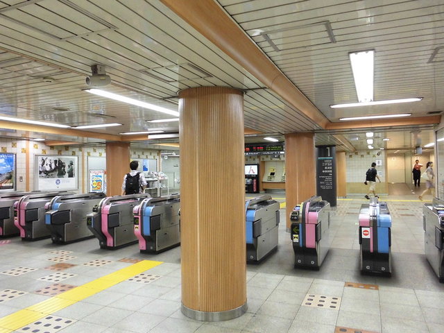 その他　三軒茶屋駅（その他）まで640m