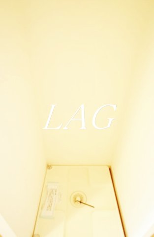 その他設備　室内洗濯機置き場です。