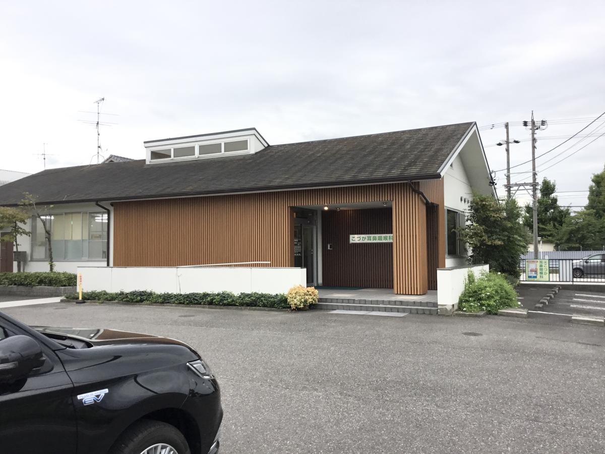 病院　こづか耳鼻咽喉科（病院）まで436m