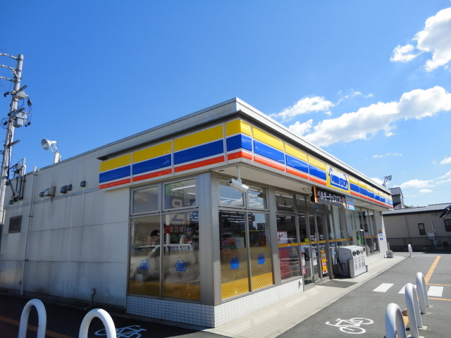 コンビニ　ミニストップ下米田町店（コンビニ）まで1051m