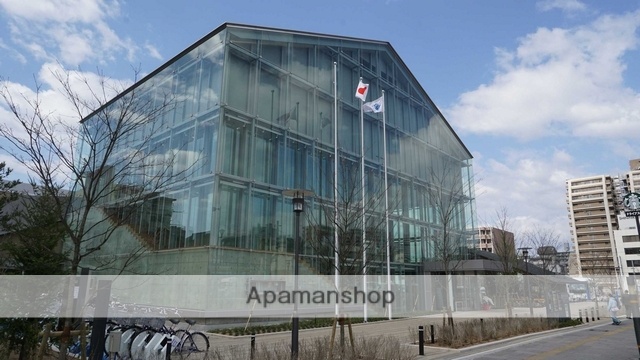 その他　さかい利晶の杜（その他）まで497m