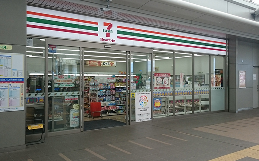 コンビニ　セブン-イレブン ハートインＪＲ岸辺駅改札口店（コンビニ）まで498m