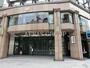 ショッピングセンター　三越銀座店（ショッピングセンター）まで1542m