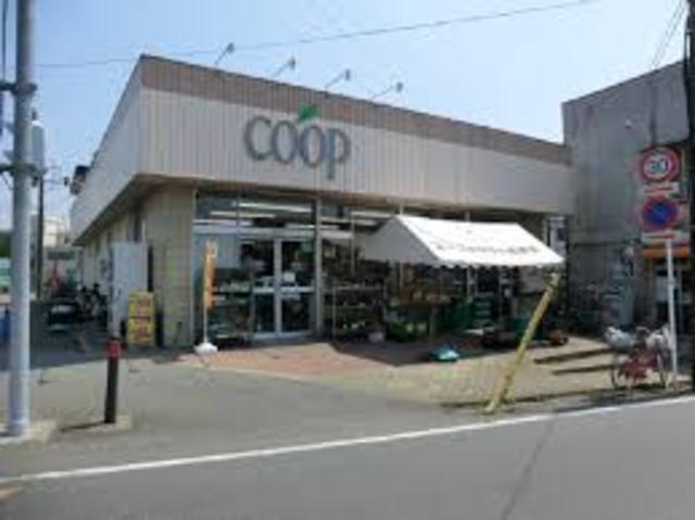 スーパー　ユーコープ麻溝店（スーパー）まで332m