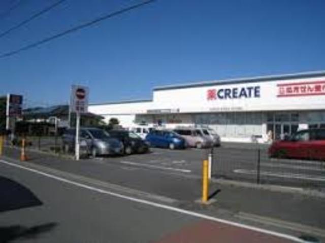 ドラックストア　クリエイトエス・ディー相模原麻溝台店（ドラッグストア）まで505m