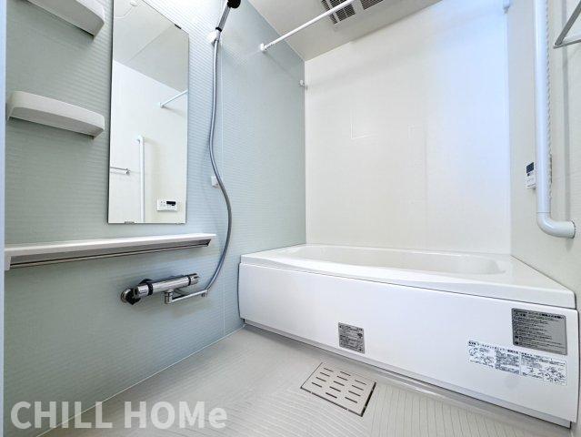 バス・シャワールーム　当社、チルホームのHPもご覧ください(^^)/物件情報多数♪