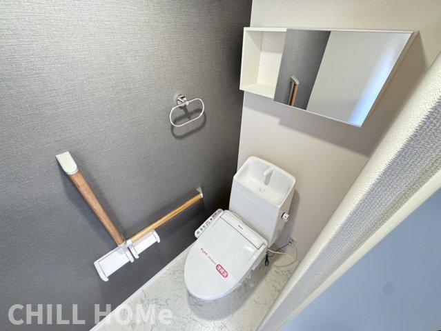トイレ　当社、チルホームのHPもご覧ください(^^)/物件情報多数♪