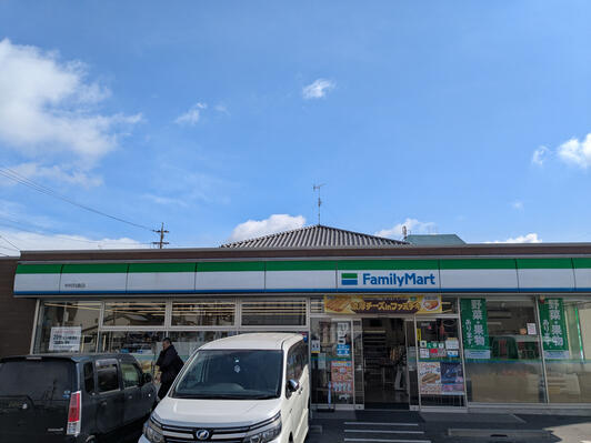 コンビニ　ファミリーマート 中村向島店（コンビニ）まで395m