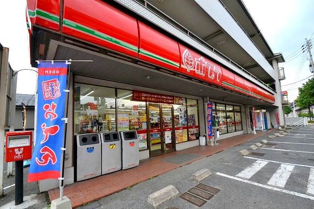 コンビニ　ポプラ　沼田前原店（コンビニ）まで569m