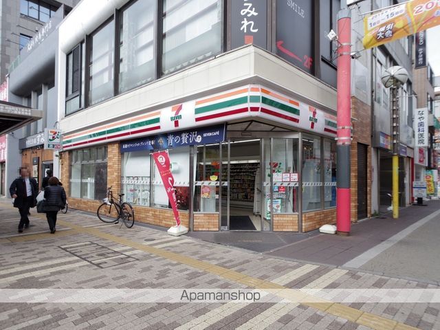 コンビニ　セブンイレブン（コンビニ）まで229m