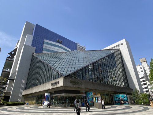 その他　東京芸術劇場（その他）まで1012m