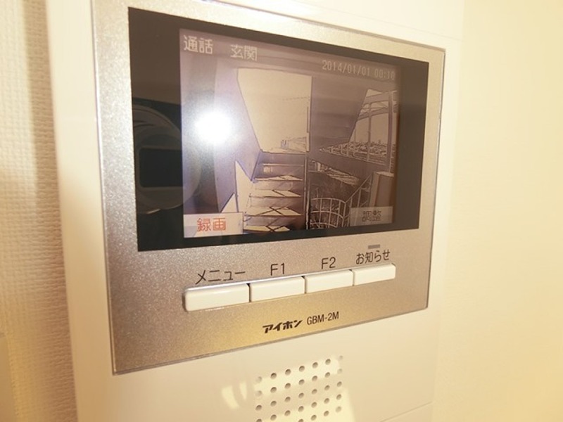 セキュリティ　※同仕様写真含む