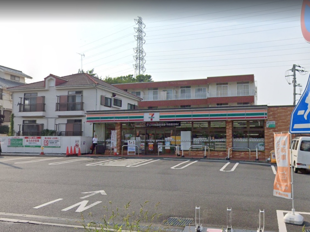 コンビニ　セブンイレブン 東浦和3丁目店（コンビニ）まで717m