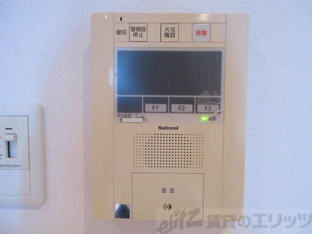 その他部屋・スペース　設備