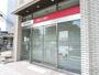 銀行　三菱UFJ銀行江坂支店（銀行）まで210m