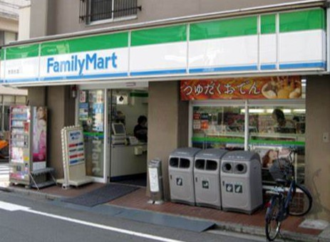 コンビニ　ファミリーマート 西落合店（コンビニ）まで437m
