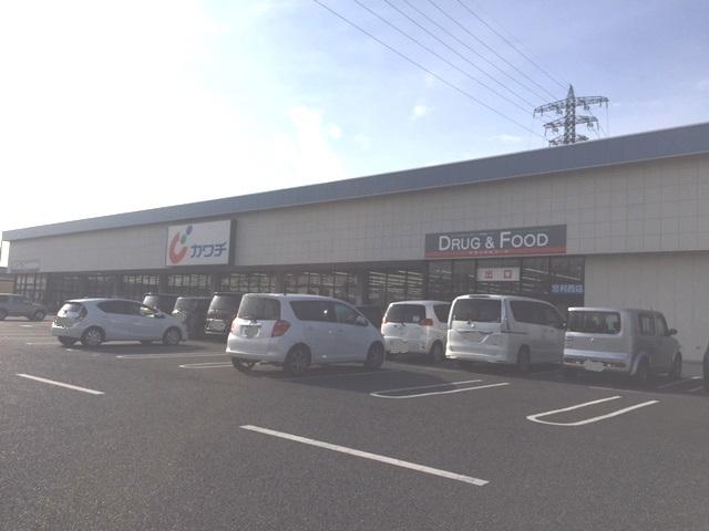 その他　カワチ薬品足利西店（その他）まで1001m