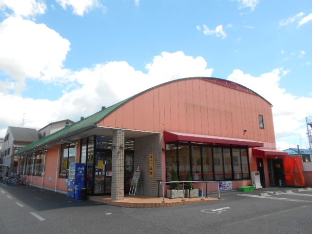飲食店　餃子の王将 西大路五条店（飲食店）まで1117m