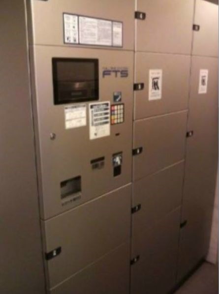 その他共有部分　★《見学予約受付中》★