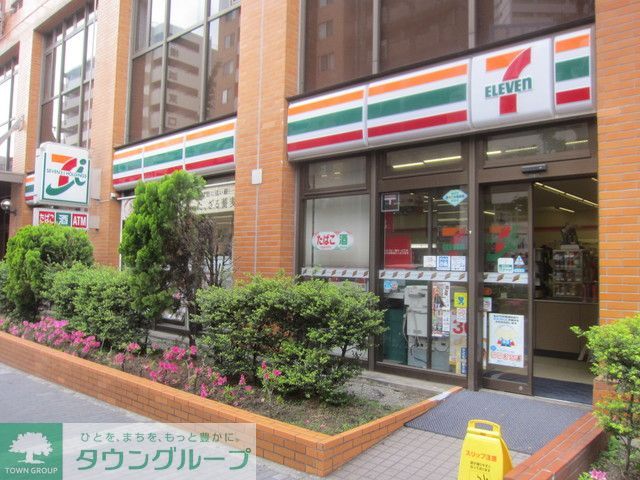 コンビニ　★★セブンイレブン（コンビニ）まで530m