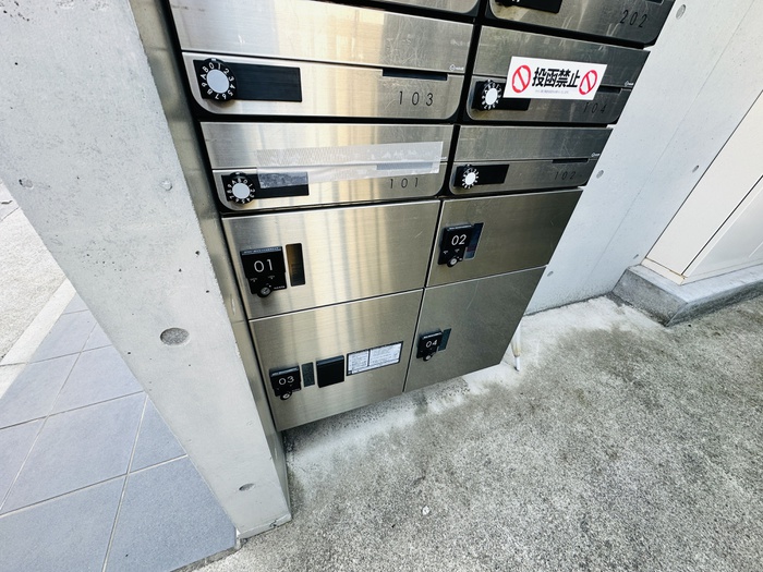 その他共有部分