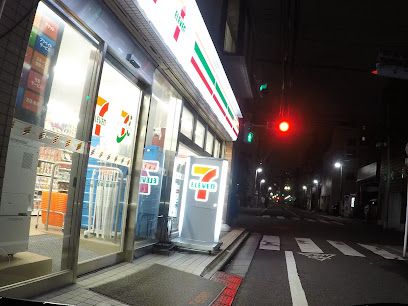 コンビニ　セブンイレブン 荒川東日暮里3丁目東店（コンビニ）まで116m