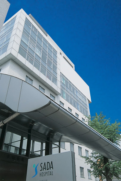 病院　佐田病院（病院）まで789m