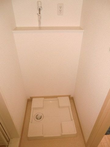 その他　室内洗濯機置場