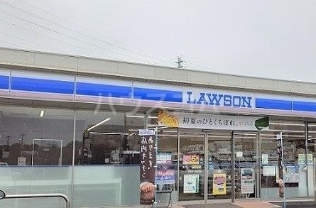 コンビニ　ローソン 鴻巣鎌塚北店（コンビニ）まで1809m