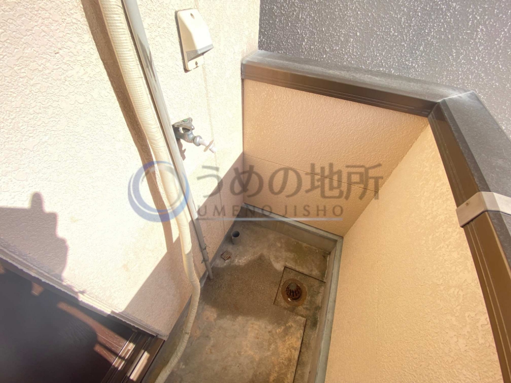 その他　洗濯機置き場