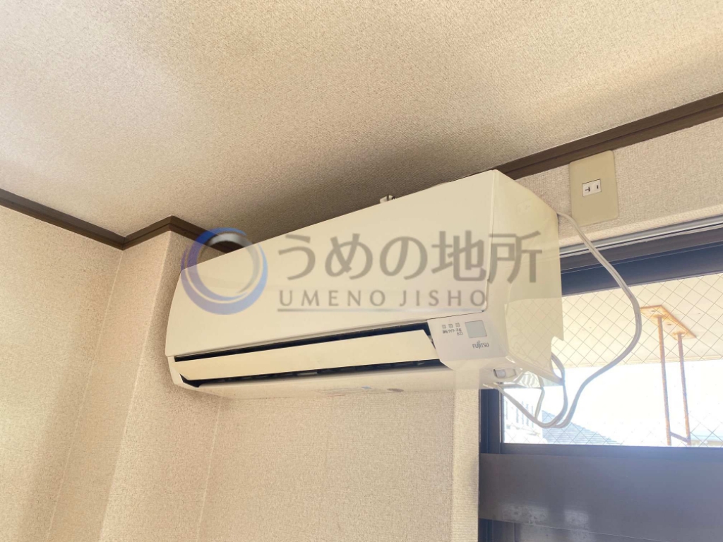 その他設備　エアコン