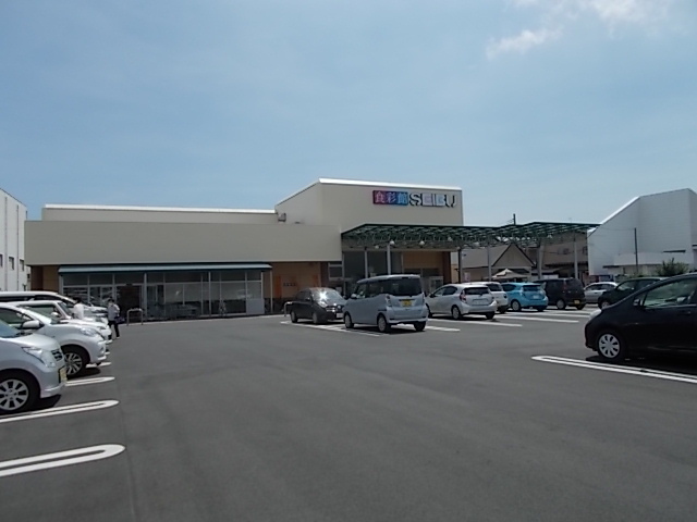 スーパー　セイブ　元吉田店（スーパー）まで550m