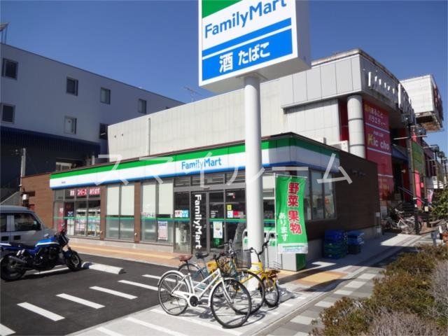 コンビニ　ファミリーマート鶴見橋店（コンビニ）まで80m