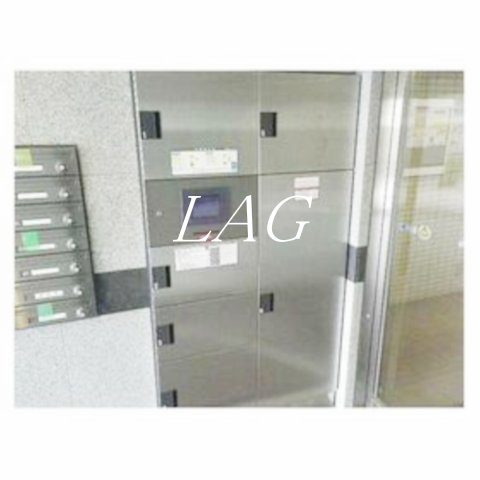 その他共有部分　宅配ボックスです。