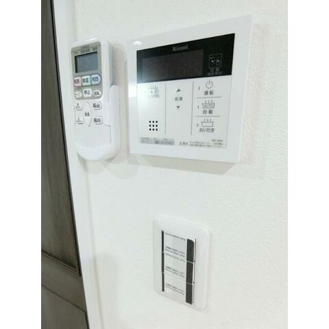 その他　給湯システムです