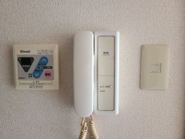 セキュリティ　Blois アムール(ブロアアムール）