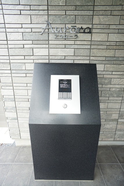 セキュリティ　オートロック