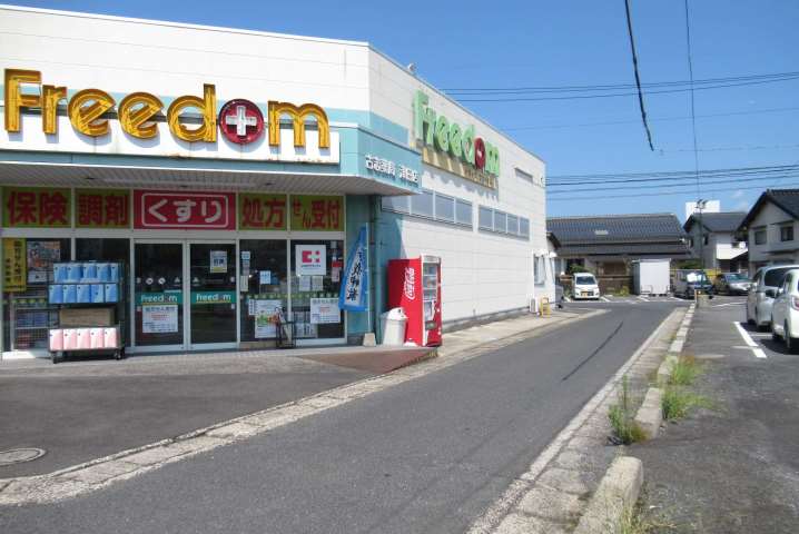 その他　前面道路（その他）まで10m