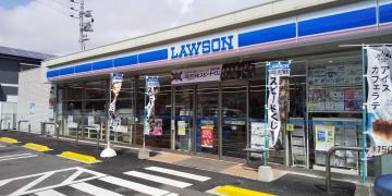 コンビニ　ローソン（コンビニ）まで1269m