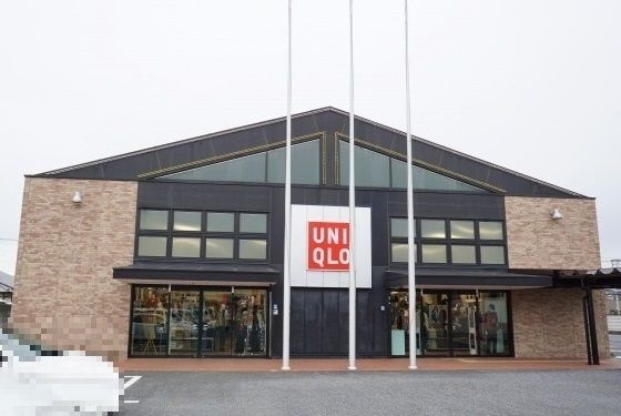 その他　ユニクロ 所沢北中店（その他）まで650m