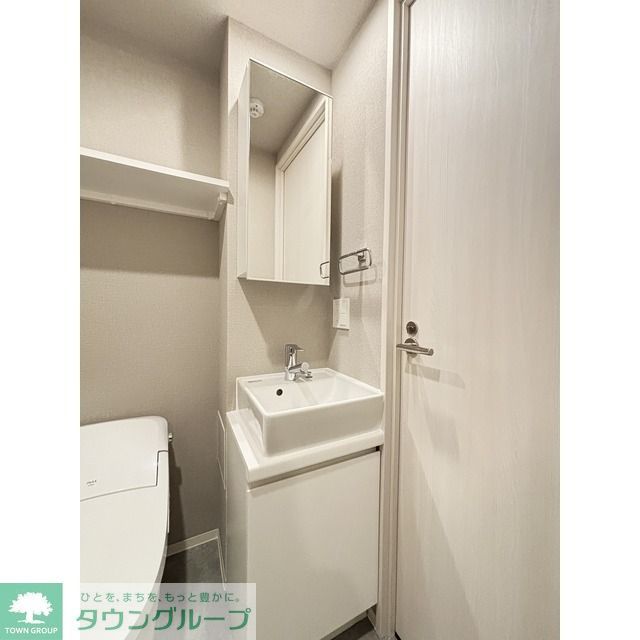 洗面設備　【初期費用分割・クレカ対応】一都三県のお部屋探しは2025…