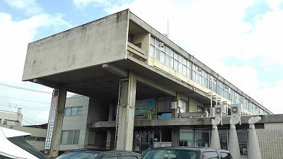 役所　幸手市役所（役所）まで1100m