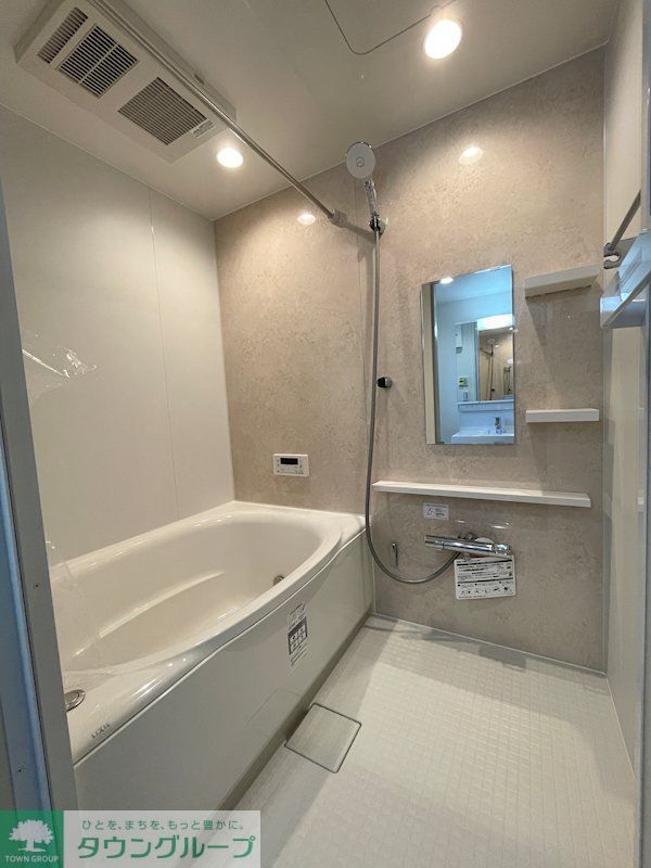 バス・シャワールーム