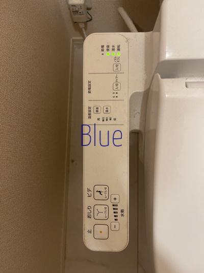 トイレ　同仕様