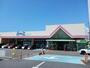 スーパー　アルク徳山東店（スーパー）まで170m
