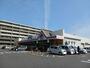 スーパー　アルク慶万店（スーパー）まで750m