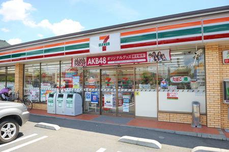 コンビニ　セブンイレブン 三鷹新道北通り店（コンビニ）まで575m