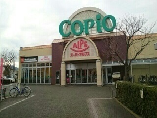 スーパー　スーパーアルプス（スーパー）まで2400m